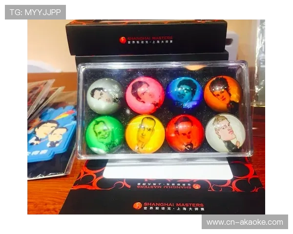 斯诺克周边产品开发多元化，商业价值进一步挖掘