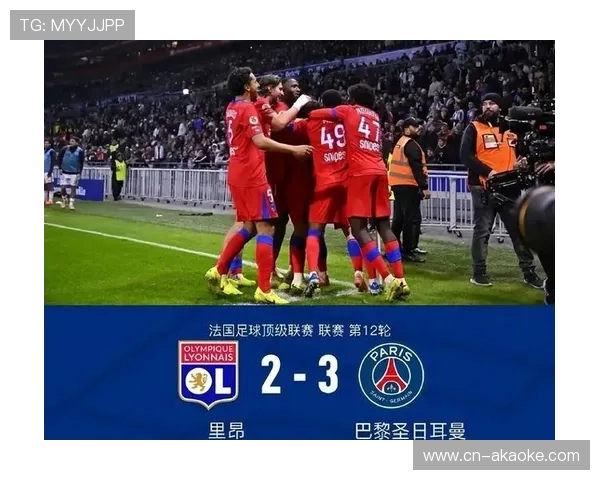 奈尔斯凌空吊射破门,里昂下半场闪电扳平巴黎 奈尔斯凌空吊射破门,里昂下半场闪电扳平巴黎