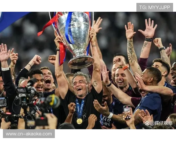 巴黎圣日耳曼5-0完胜国米创决赛纪录,杜埃两射一传加冕新王 巴黎圣日耳曼5-0完胜国米创决赛纪录,杜埃两射一传加冕新王