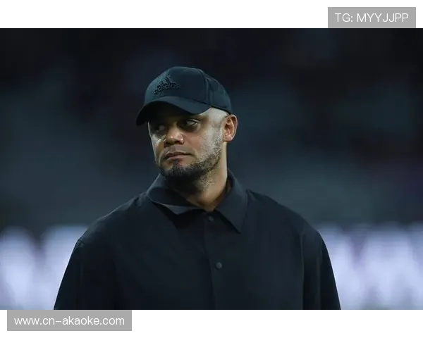 孔帕尼谈拜仁战术革新：高压控球与快速转换的平衡艺术